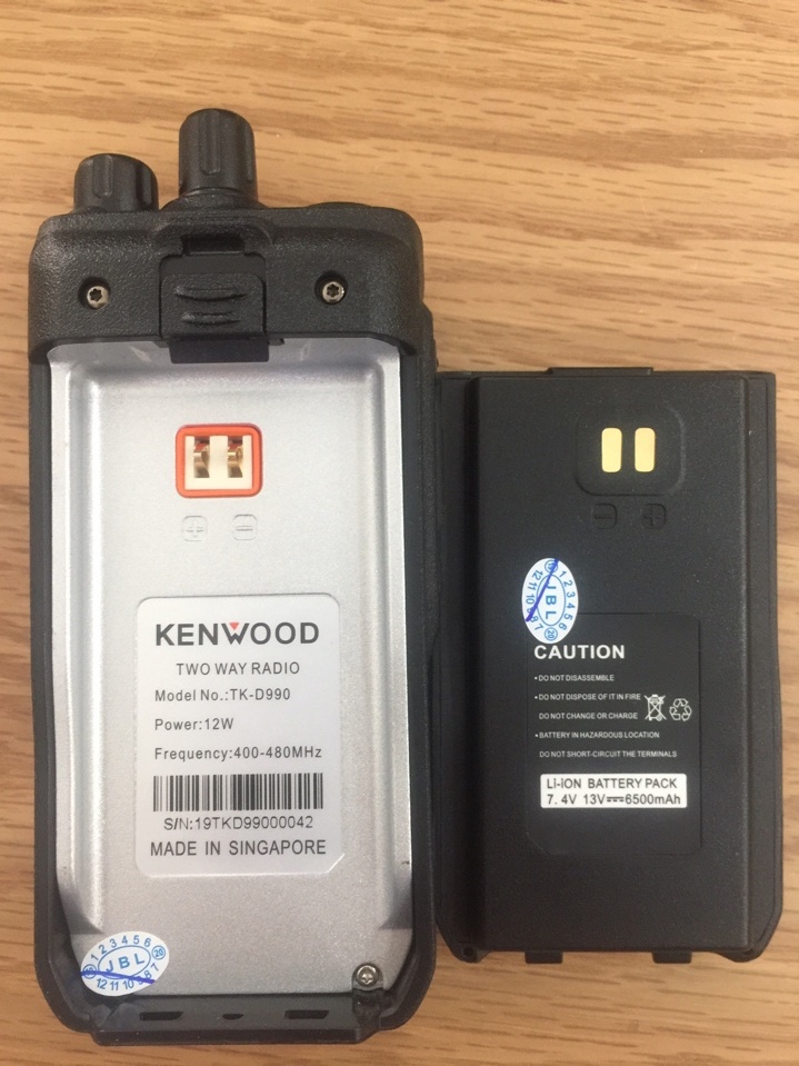 Máy bộ đàm Kenwood D990