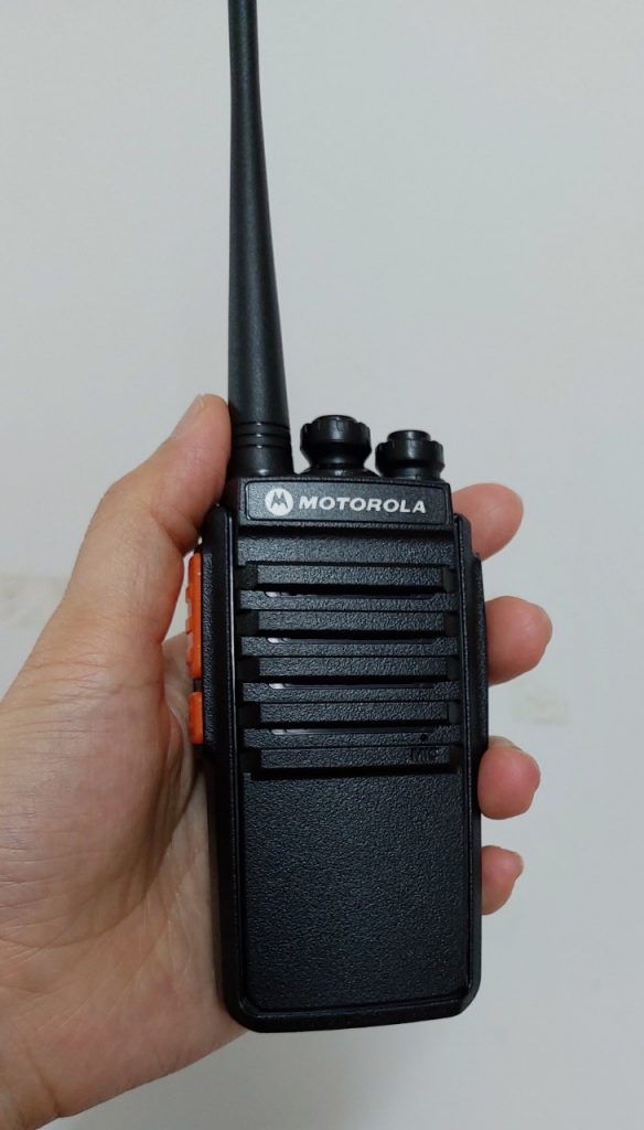 Máy bộ đàm Motorola GP-680