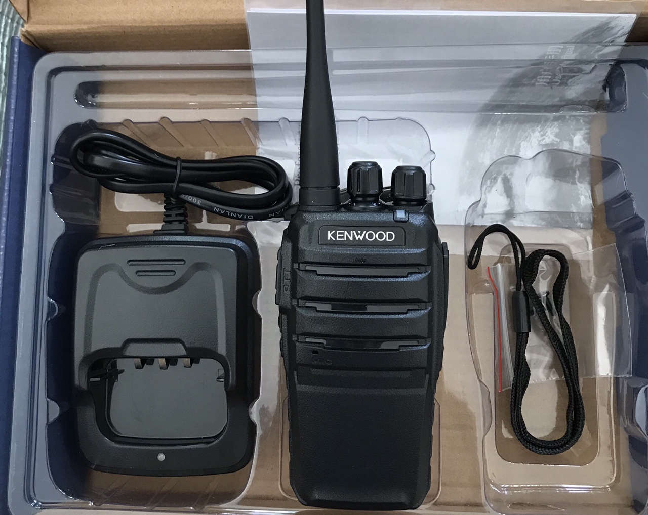 Máy bộ đàm Kenwood TK P880