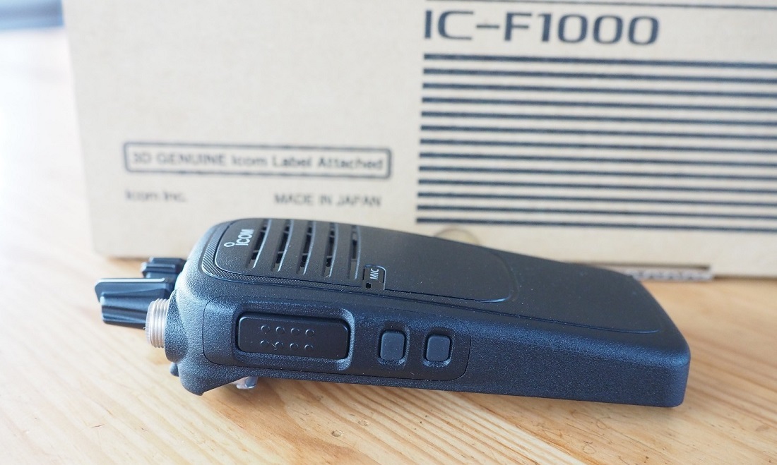 Máy bộ đàm Icom IC F1000