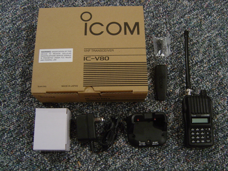 Máy bộ đàm Icom IC V80 