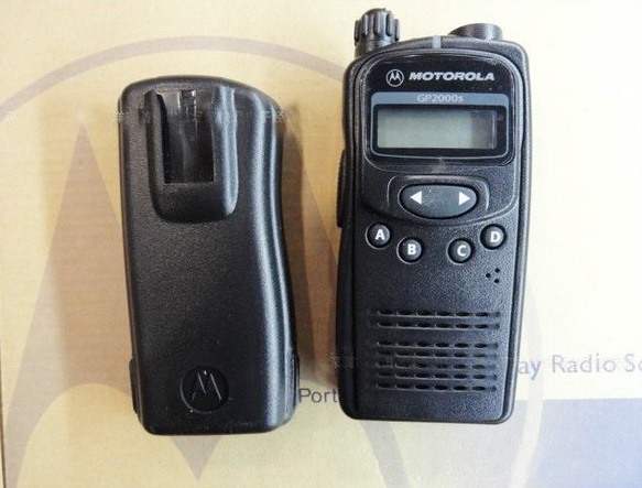 Máy bộ đàm Motorola GP - 2000S