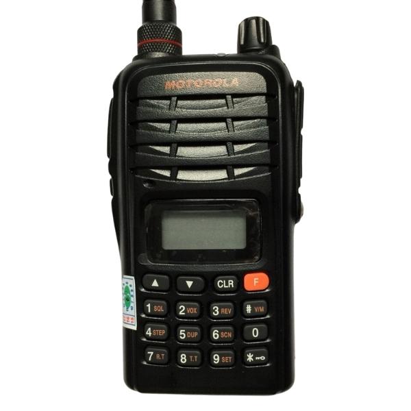 Sản phẩm Máy bộ đàm Motorola GP 7500