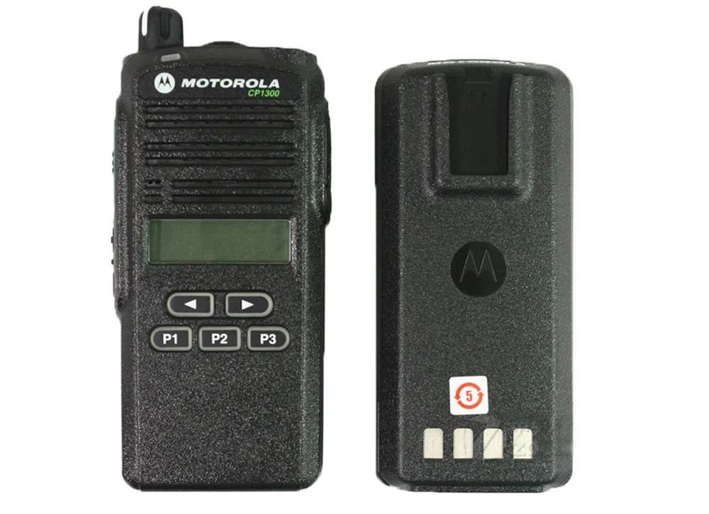 Máy bộ đàm Motorola CP 1300