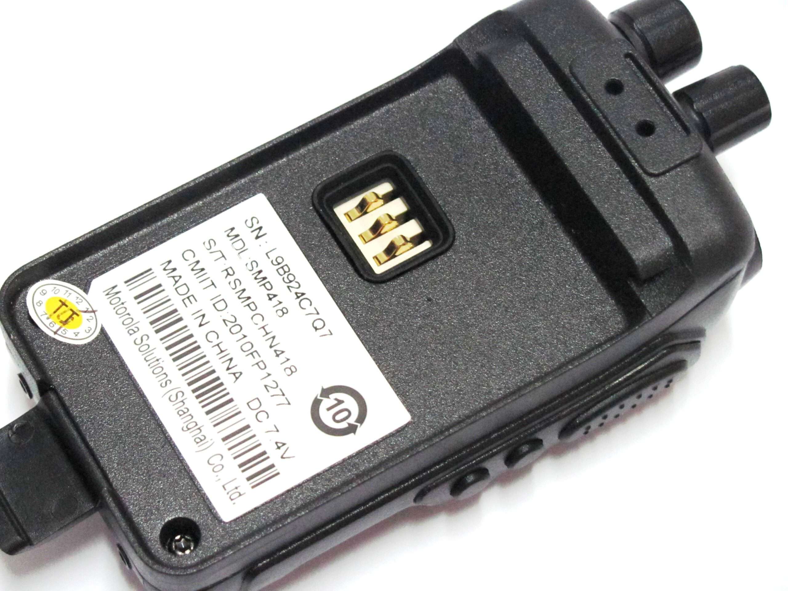 Máy bộ đàm Motorola  SMP - 418